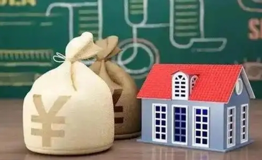 云梦五险一金指的哪些（请问五险一金是哪五险一金?）
